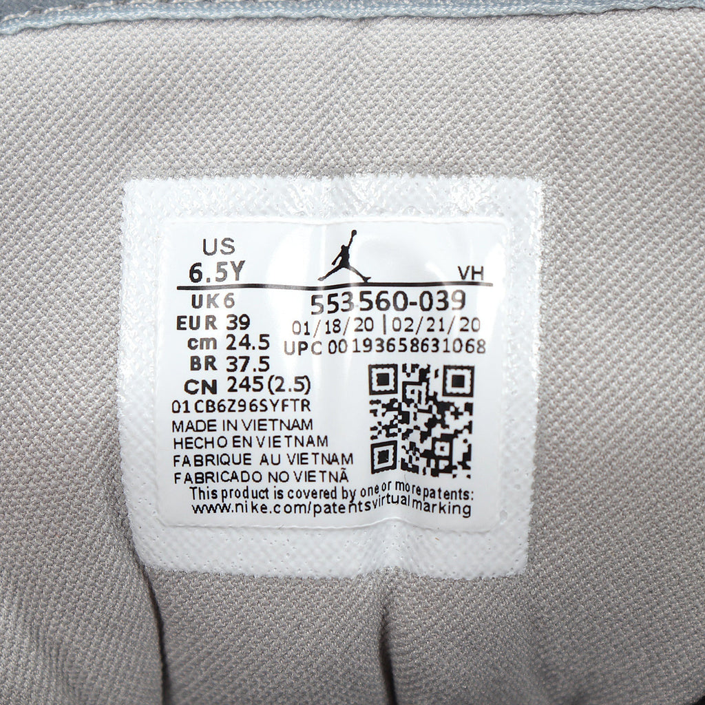 Jordan 1 Low Cool Grey Sneakers 553560-039