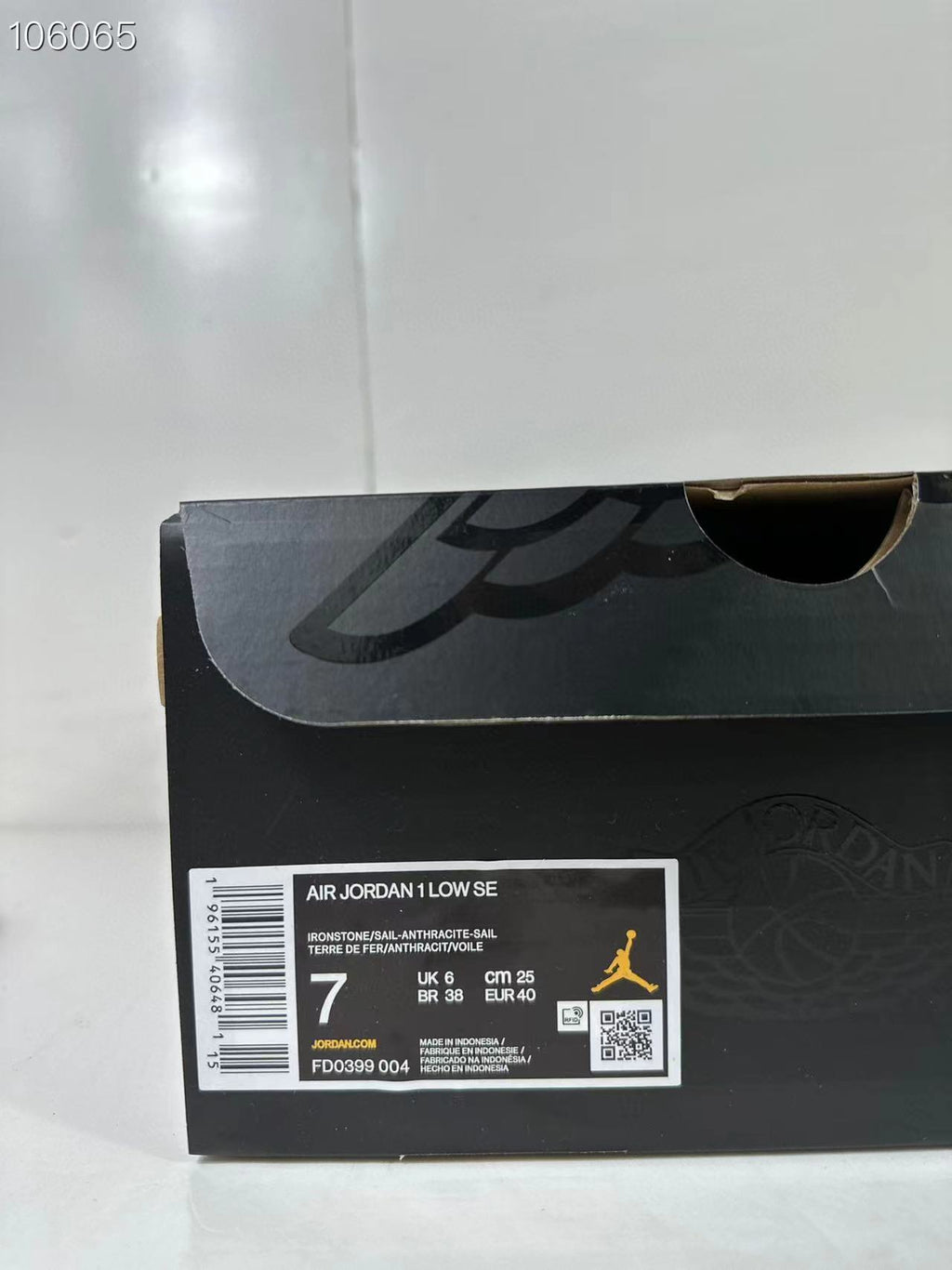 Jordan Air Jordan 1 Low SE Gray White FD0399-004