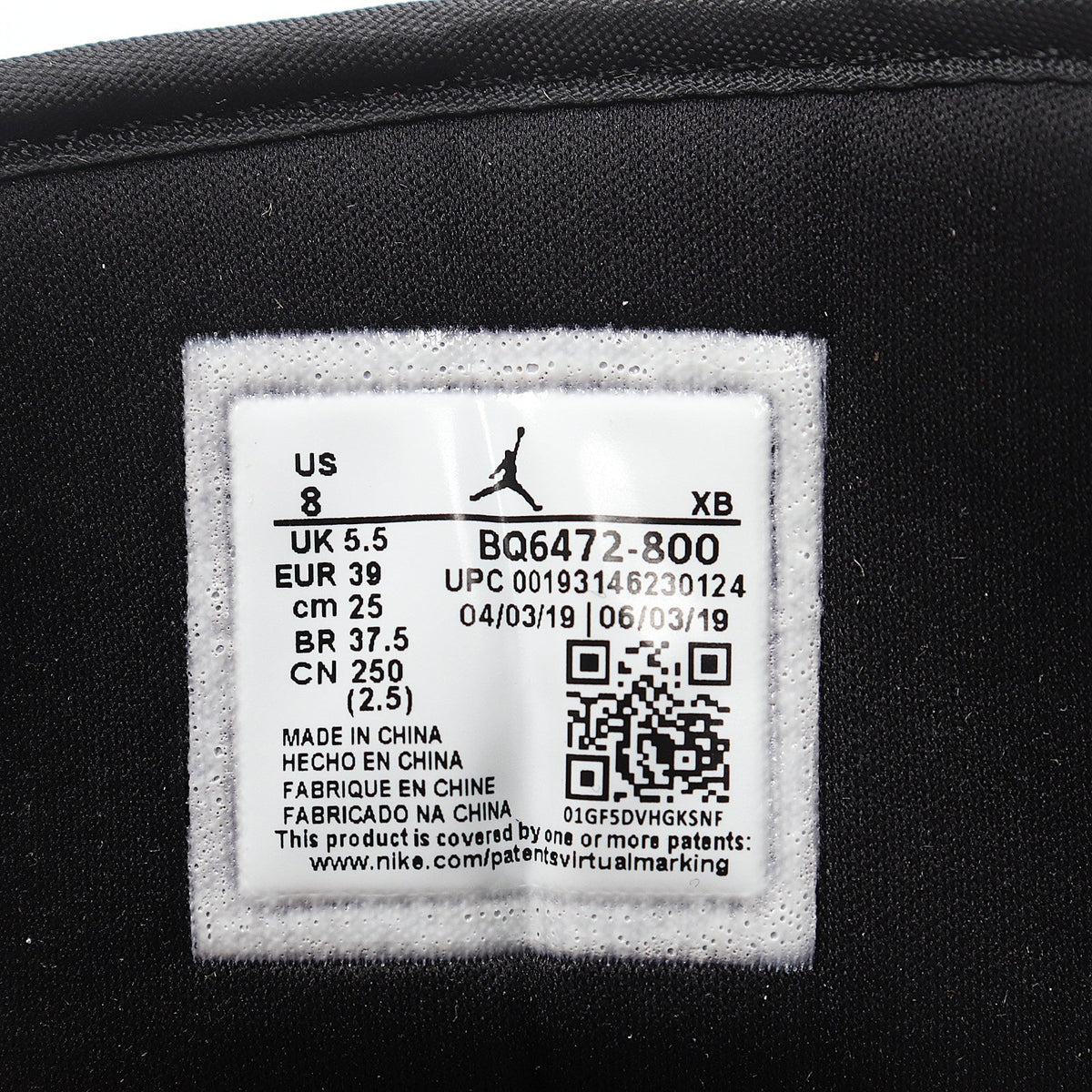 Jordan 1 Low BQ6472-800 Tan and Black Sneakers