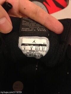 Jordan 1 High Grey Black Sneakers