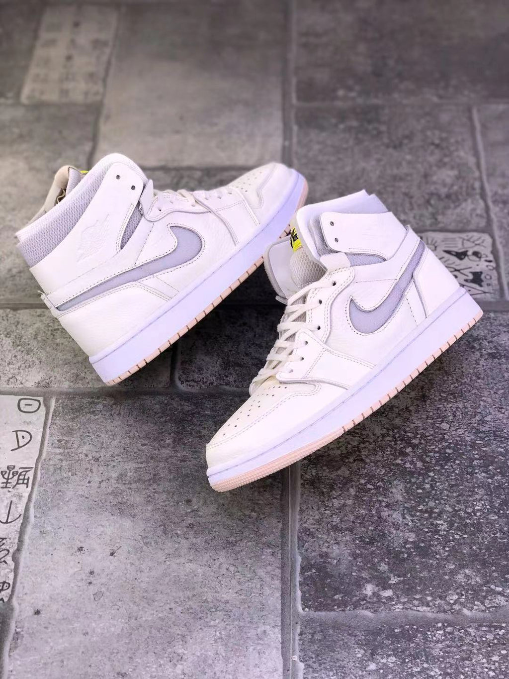 Nike Air Jordan 1 High Pearl White CT0979-107 Sneakers